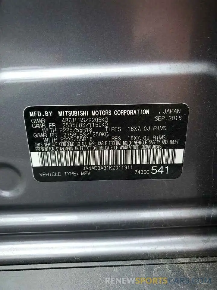 13 Photograph of a damaged car JA4AD3A31KZ011911 MITSUBISHI OUTLANDER 2019