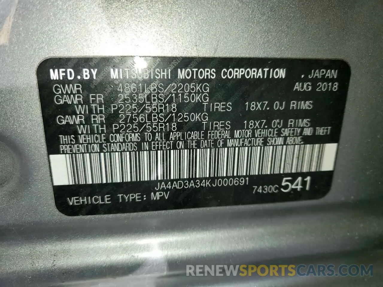 16 Photograph of a damaged car JA4AD3A34KJ000691 MITSUBISHI OUTLANDER 2019