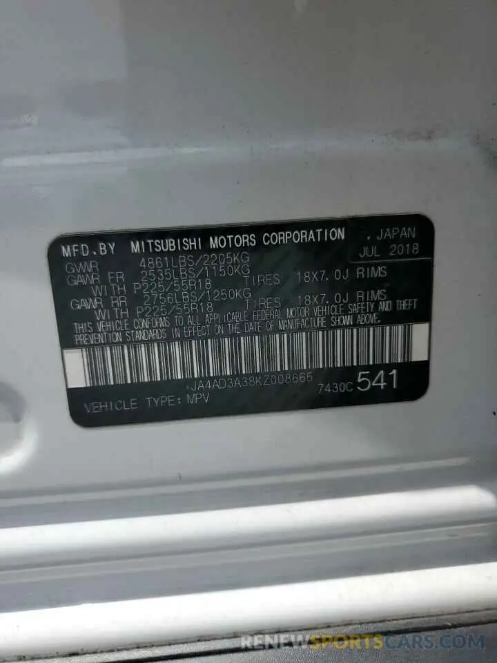 14 Photograph of a damaged car JA4AD3A38KZ008665 MITSUBISHI OUTLANDER 2019