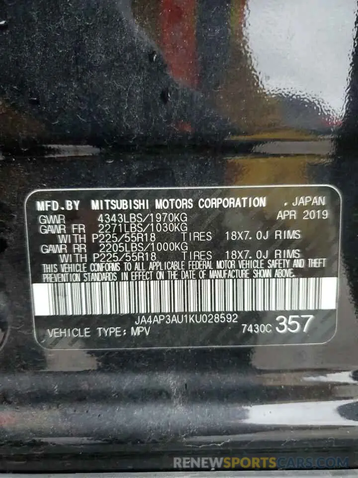 13 Фотография поврежденного автомобиля JA4AP3AU1KU028592 MITSUBISHI OUTLANDER 2019