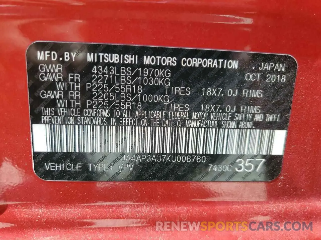 13 Фотография поврежденного автомобиля JA4AP3AU7KU006760 MITSUBISHI OUTLANDER 2019