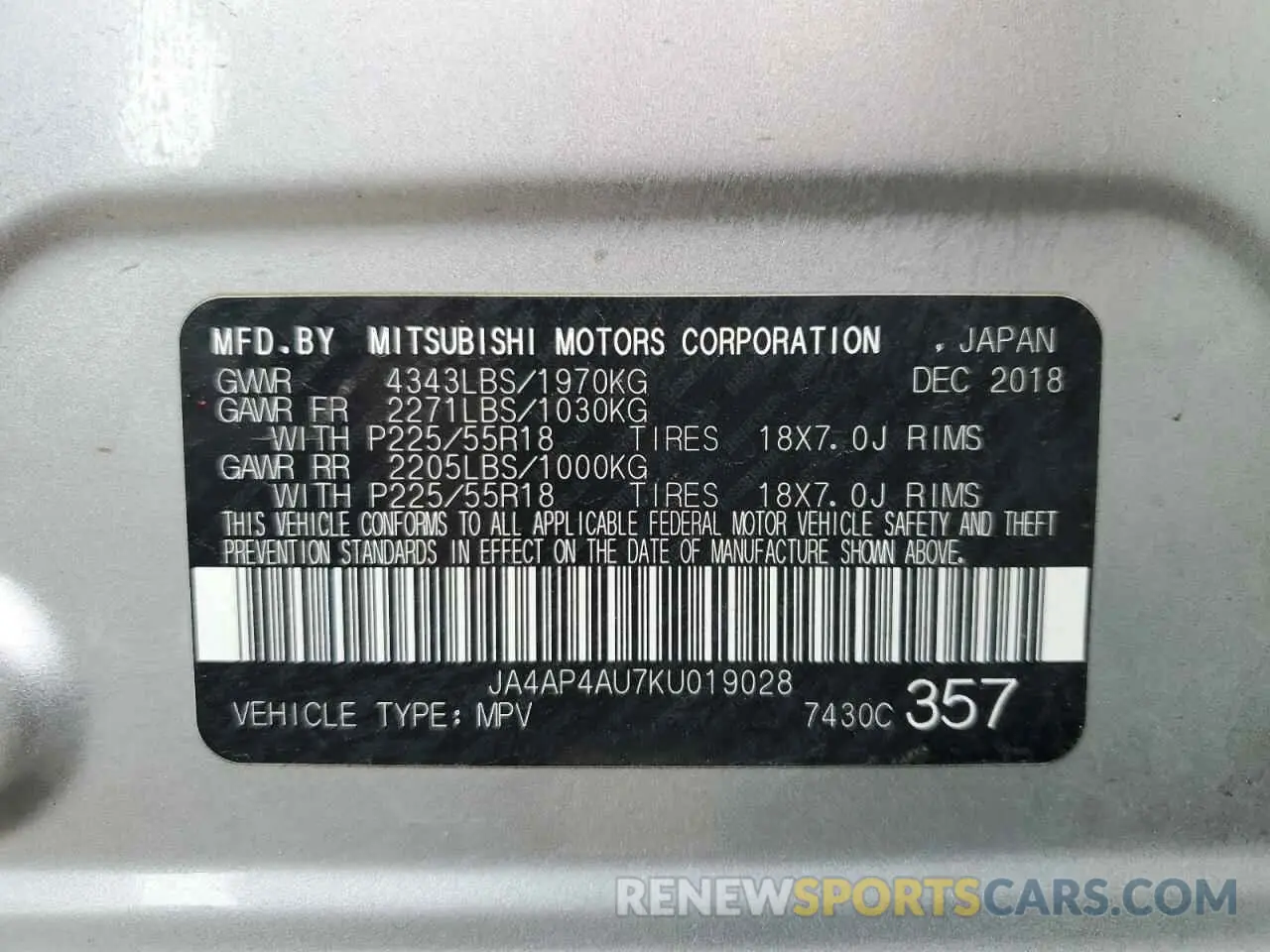 14 Photograph of a damaged car JA4AP4AU7KU019028 MITSUBISHI OUTLANDER 2019