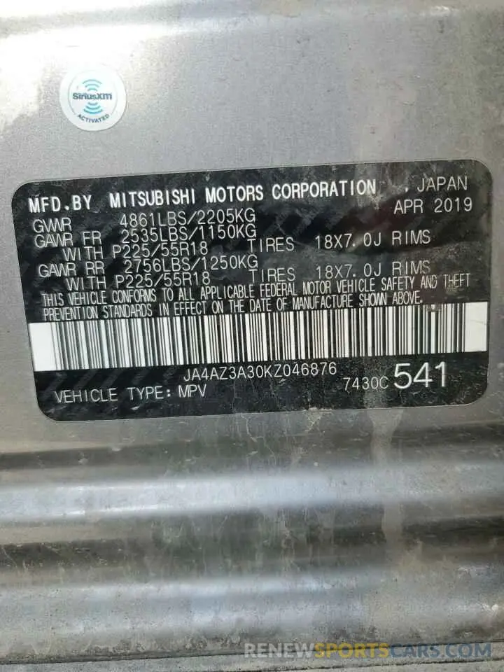 13 Фотография поврежденного автомобиля JA4AZ3A30KZ046876 MITSUBISHI OUTLANDER 2019