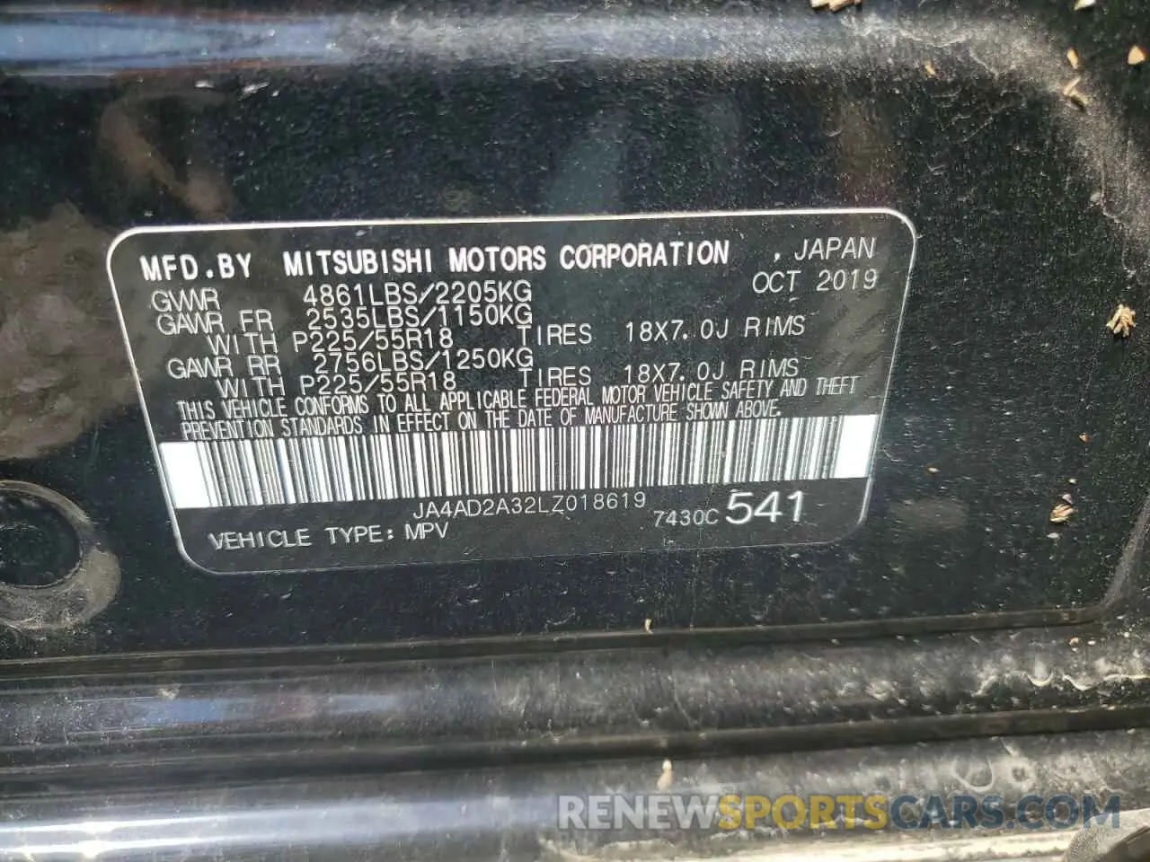 14 Фотография поврежденного автомобиля JA4AD2A32LZ018619 MITSUBISHI OUTLANDER 2020