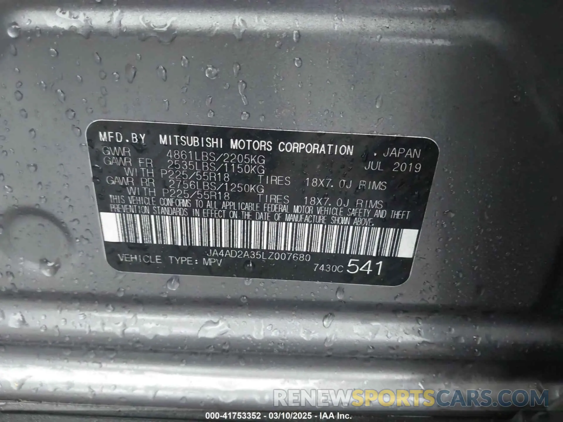 9 Photograph of a damaged car JA4AD2A35LZ007680 MITSUBISHI OUTLANDER 2020