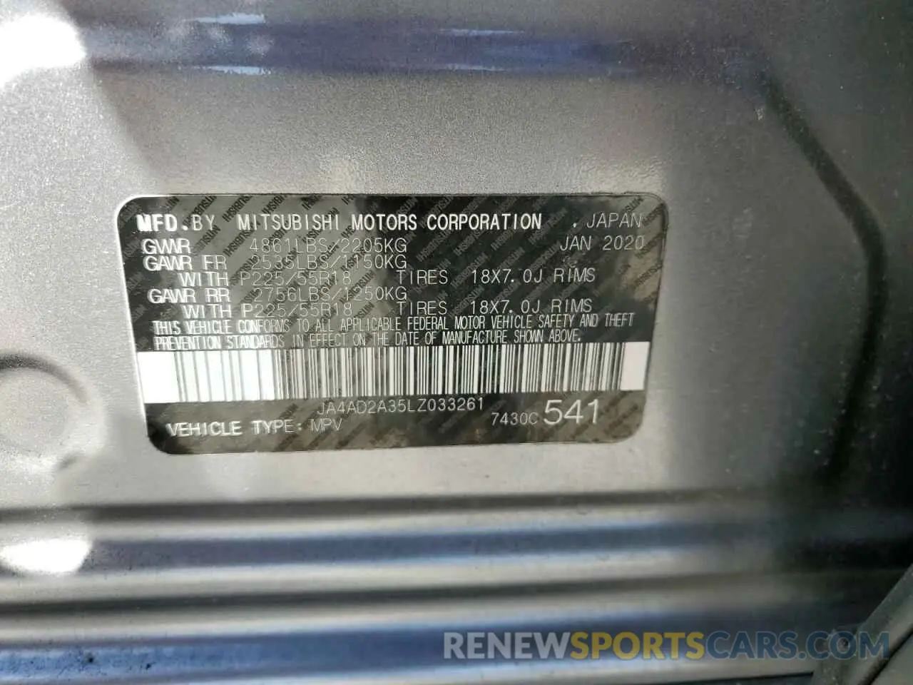 16 Фотография поврежденного автомобиля JA4AD2A35LZ033261 MITSUBISHI OUTLANDER 2020