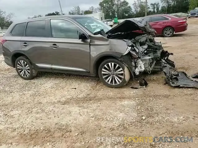 11 Photograph of a damaged car JA4AD2A37LZ039644 MITSUBISHI OUTLANDER 2020