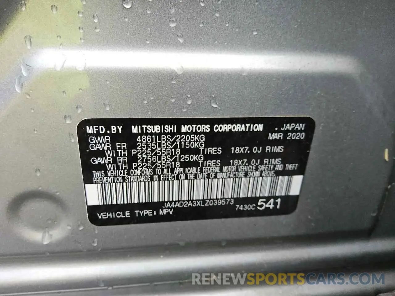 12 Фотография поврежденного автомобиля JA4AD2A3XLZ039573 MITSUBISHI OUTLANDER 2020