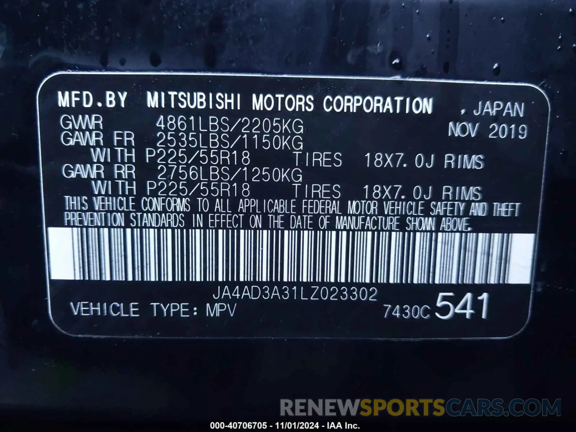 9 Фотография поврежденного автомобиля JA4AD3A31LZ023302 MITSUBISHI OUTLANDER 2020