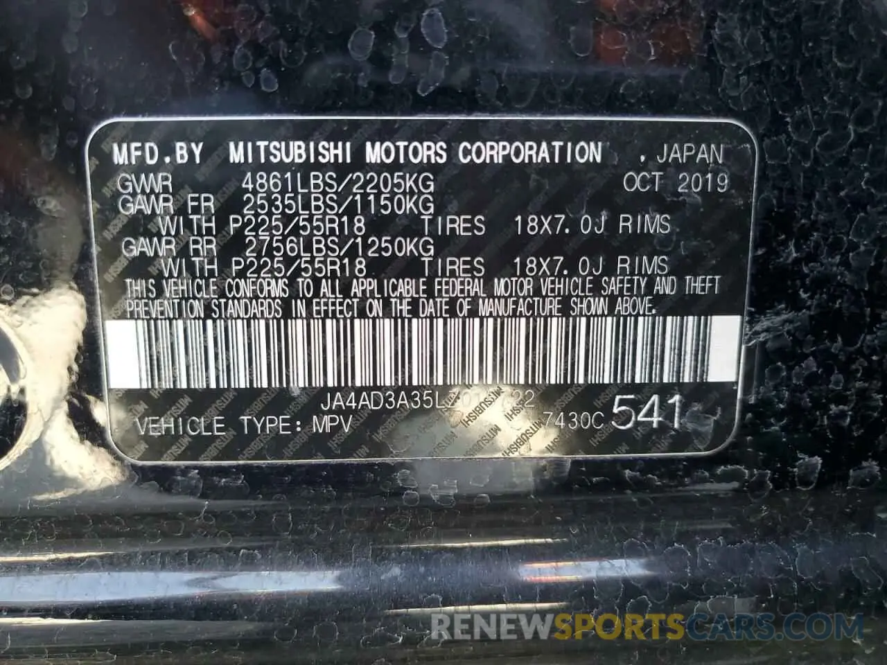 13 Photograph of a damaged car JA4AD3A35LZ015722 MITSUBISHI OUTLANDER 2020