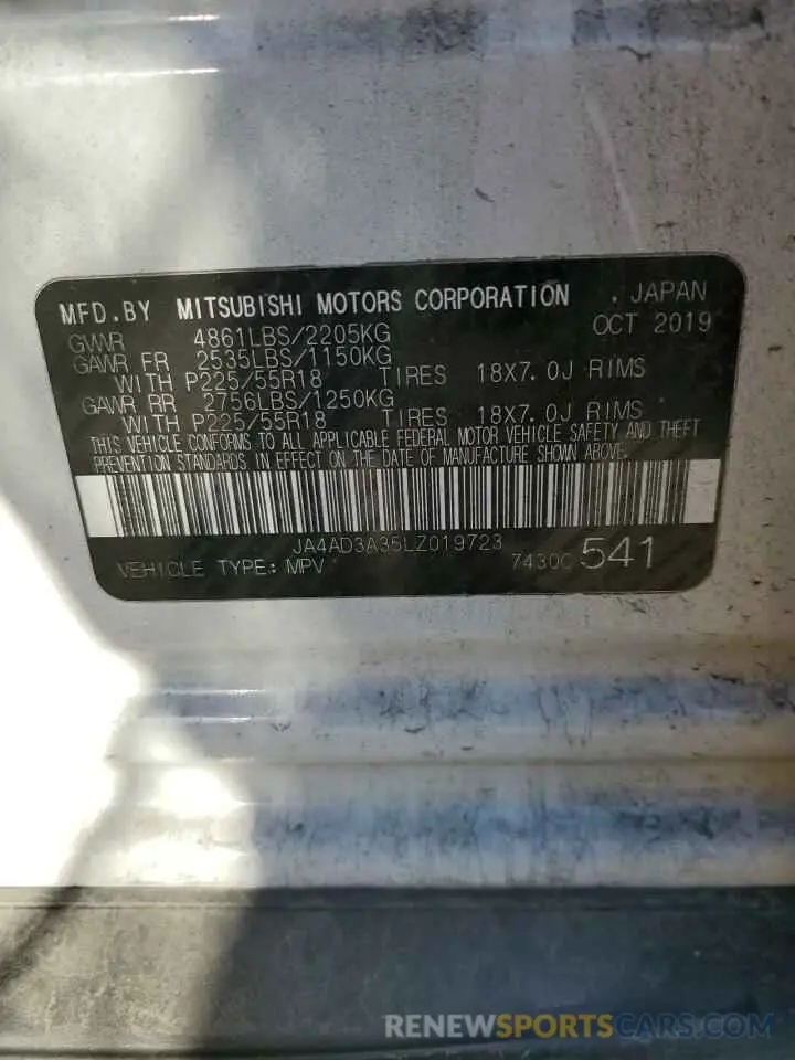 15 Фотография поврежденного автомобиля JA4AD3A35LZ019723 MITSUBISHI OUTLANDER 2020
