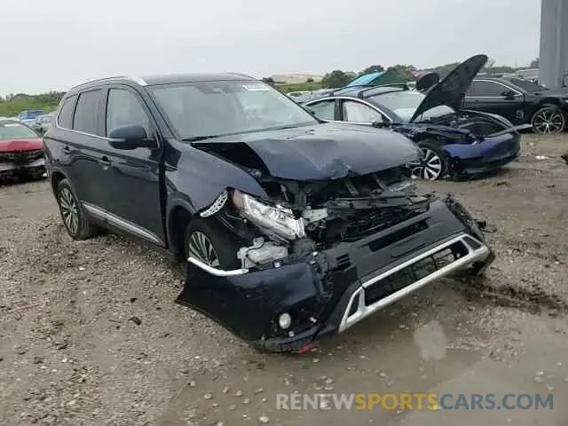 11 Photograph of a damaged car JA4AD3A38LZ030392 MITSUBISHI OUTLANDER 2020