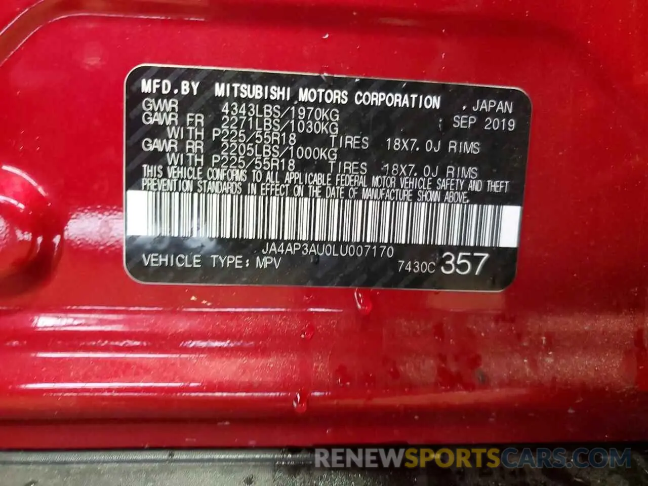 16 Фотография поврежденного автомобиля JA4AP3AU0LU007170 MITSUBISHI OUTLANDER 2020