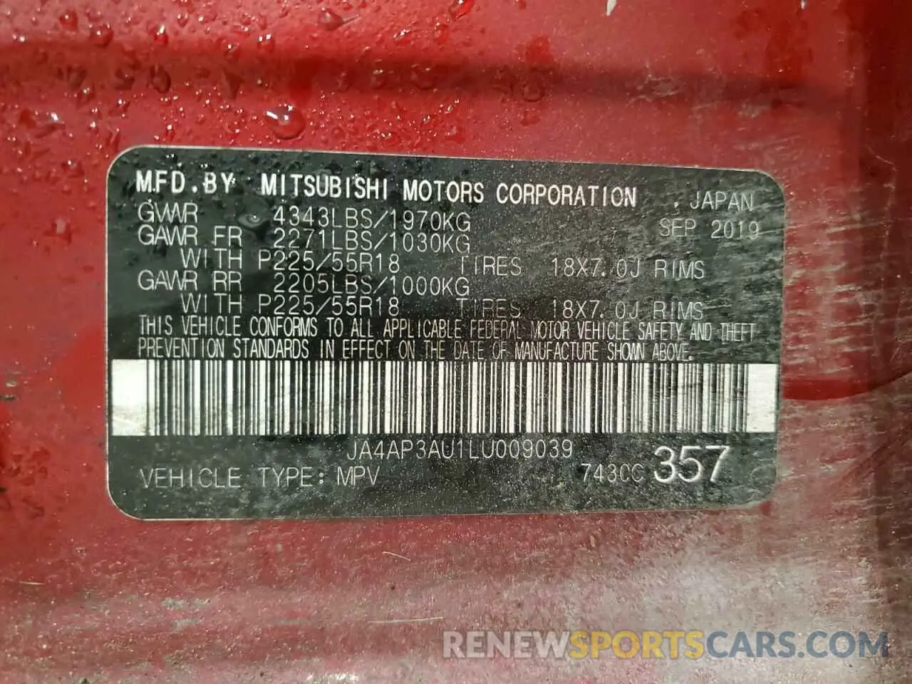 15 Фотография поврежденного автомобиля JA4AP3AU1LU009039 MITSUBISHI OUTLANDER 2020