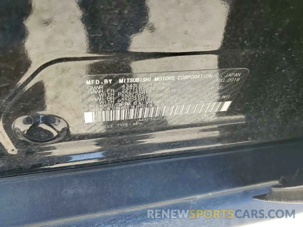 14 Photograph of a damaged car JA4AP3AU5LU006290 MITSUBISHI OUTLANDER 2020