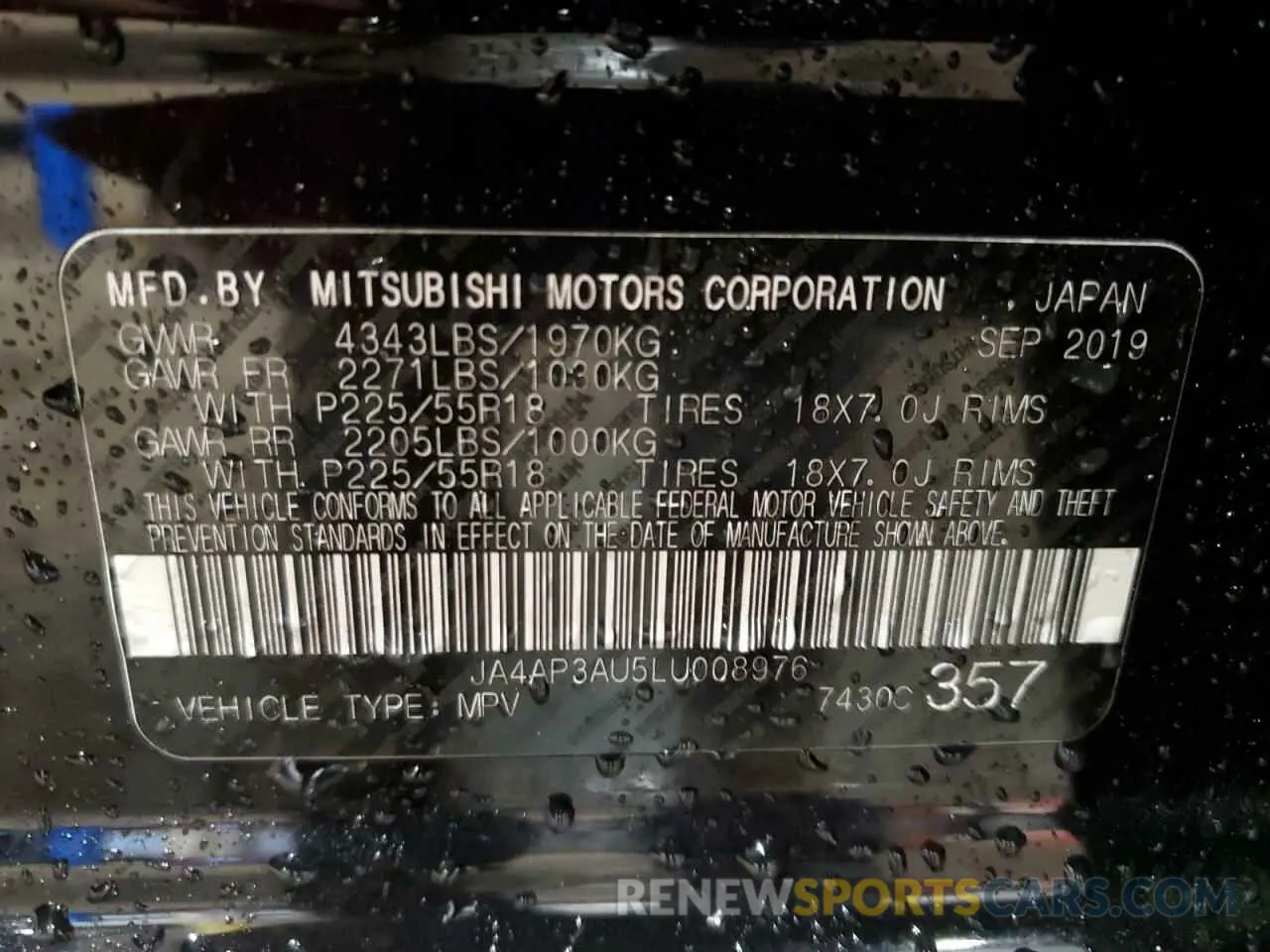 13 Photograph of a damaged car JA4AP3AU5LU008976 MITSUBISHI OUTLANDER 2020