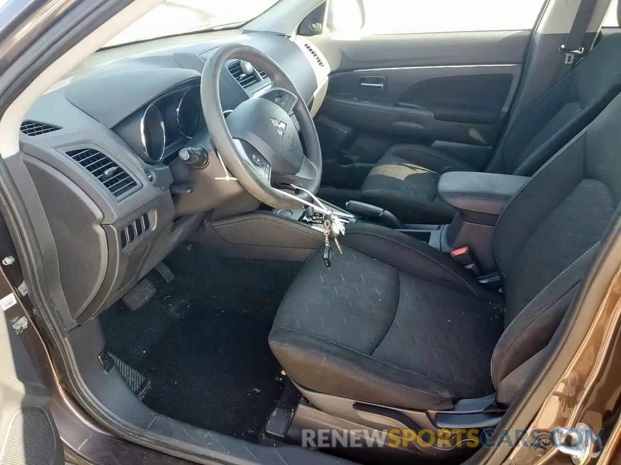 7 Photograph of a damaged car JA4AP3AU6LU011742 MITSUBISHI OUTLANDER 2020