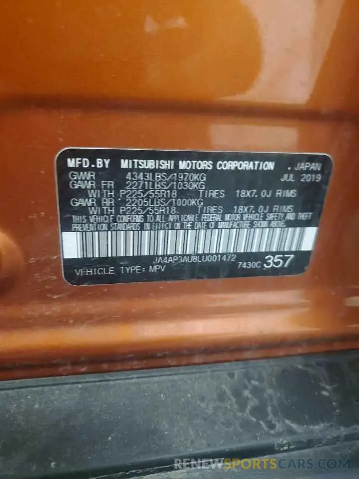 14 Фотография поврежденного автомобиля JA4AP3AU8LU001472 MITSUBISHI OUTLANDER 2020