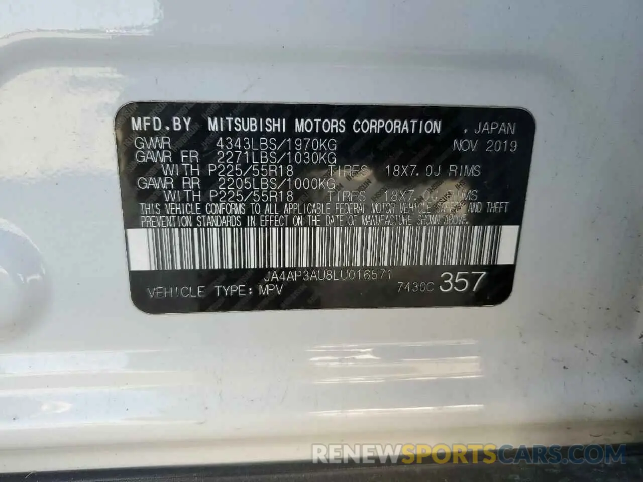 12 Photograph of a damaged car JA4AP3AU8LU016571 MITSUBISHI OUTLANDER 2020