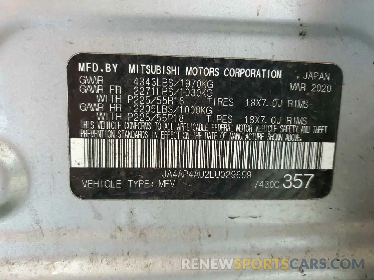 13 Фотография поврежденного автомобиля JA4AP4AU2LU029659 MITSUBISHI OUTLANDER 2020