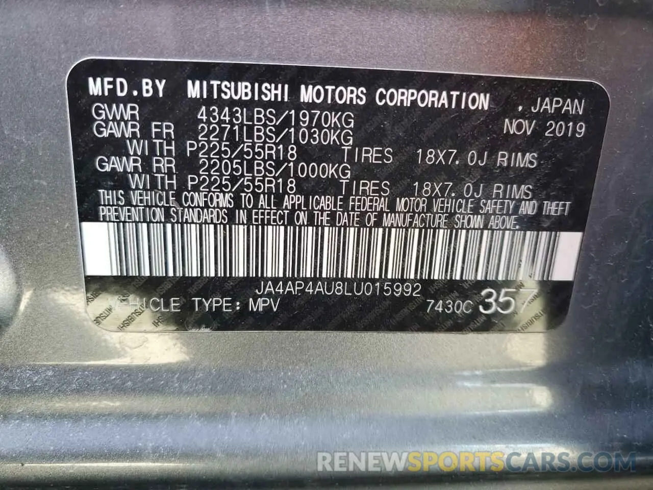 14 Photograph of a damaged car JA4AP4AU8LU015992 MITSUBISHI OUTLANDER 2020