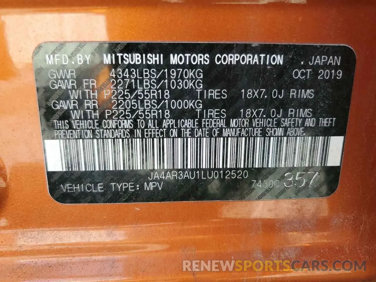13 Фотография поврежденного автомобиля JA4AR3AU1LU012520 MITSUBISHI OUTLANDER 2020