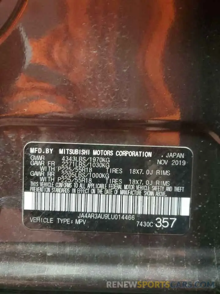 13 Фотография поврежденного автомобиля JA4AR3AU9LU014466 MITSUBISHI OUTLANDER 2020