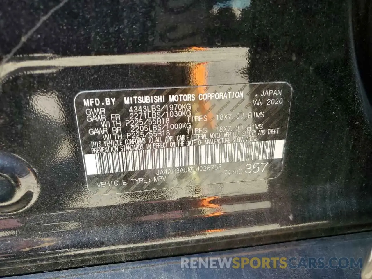 13 Фотография поврежденного автомобиля JA4AR3AUXLU026755 MITSUBISHI OUTLANDER 2020