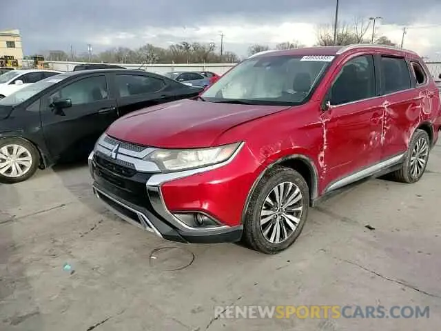 12 Photograph of a damaged car JA4AZ3A33LZ025571 MITSUBISHI OUTLANDER 2020