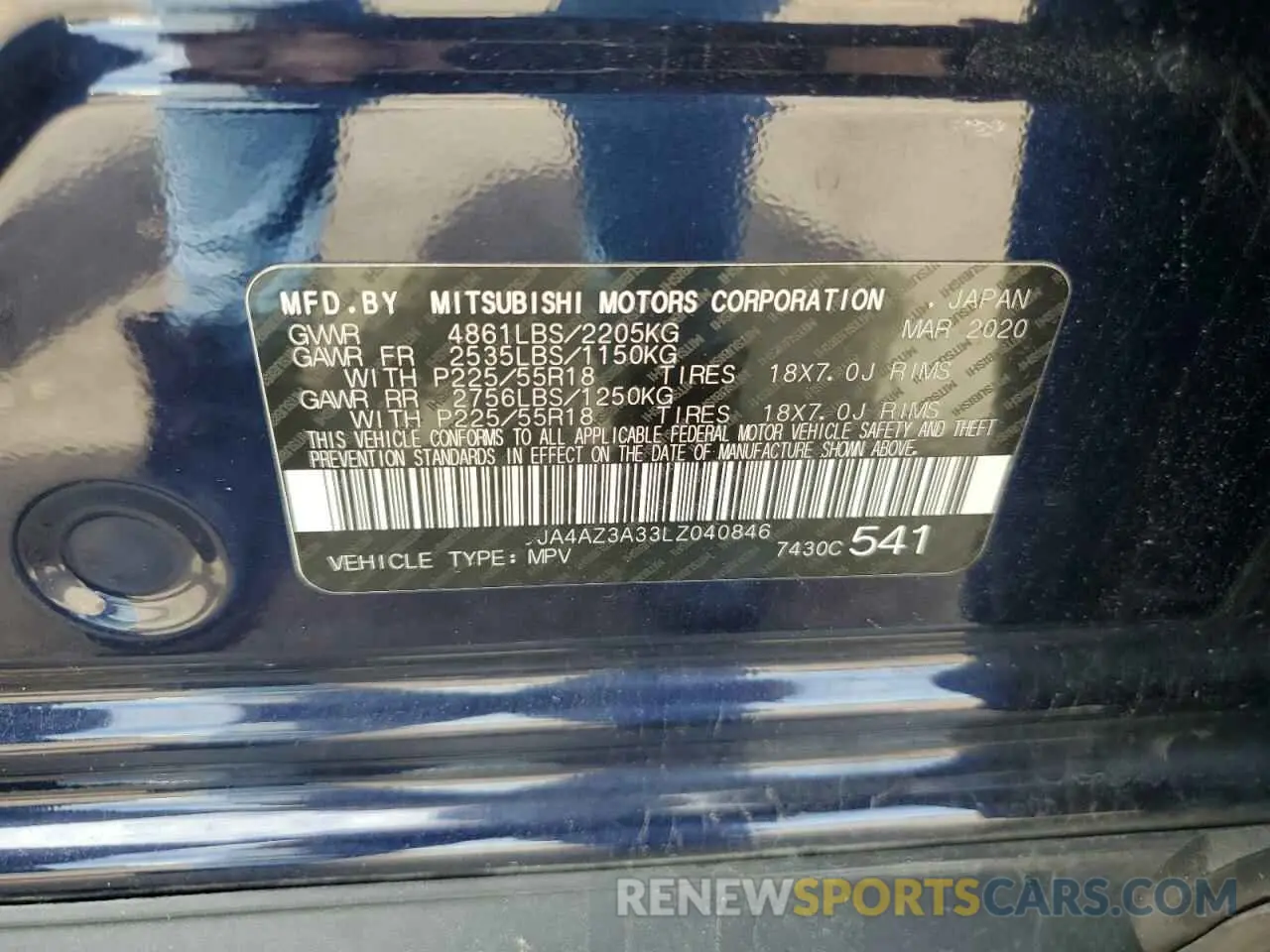 13 Photograph of a damaged car JA4AZ3A33LZ040846 MITSUBISHI OUTLANDER 2020