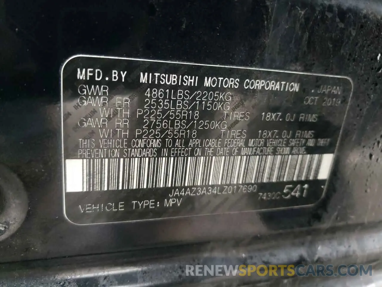 13 Фотография поврежденного автомобиля JA4AZ3A34LZ017690 MITSUBISHI OUTLANDER 2020