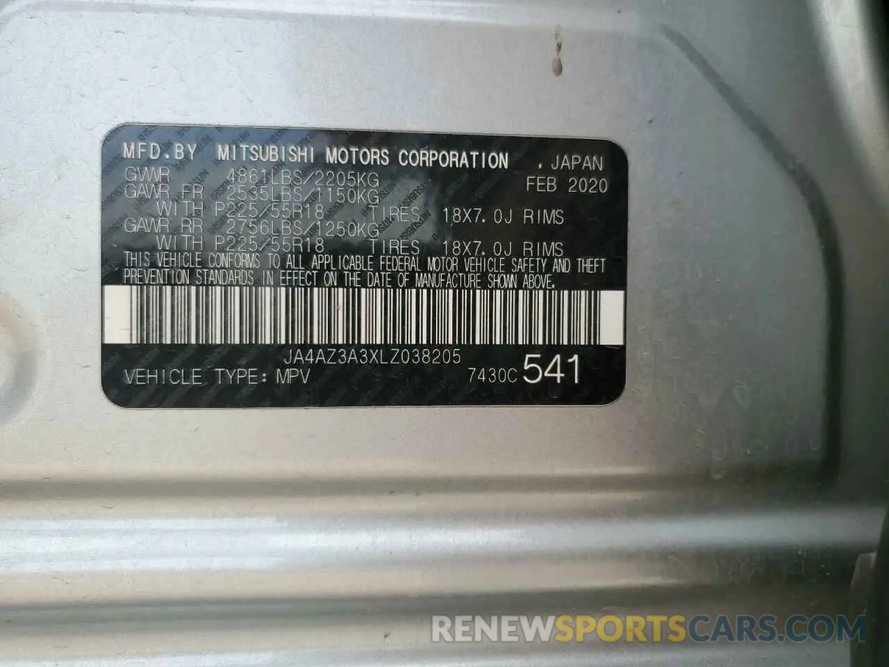 13 Фотография поврежденного автомобиля JA4AZ3A3XLZ038205 MITSUBISHI OUTLANDER 2020