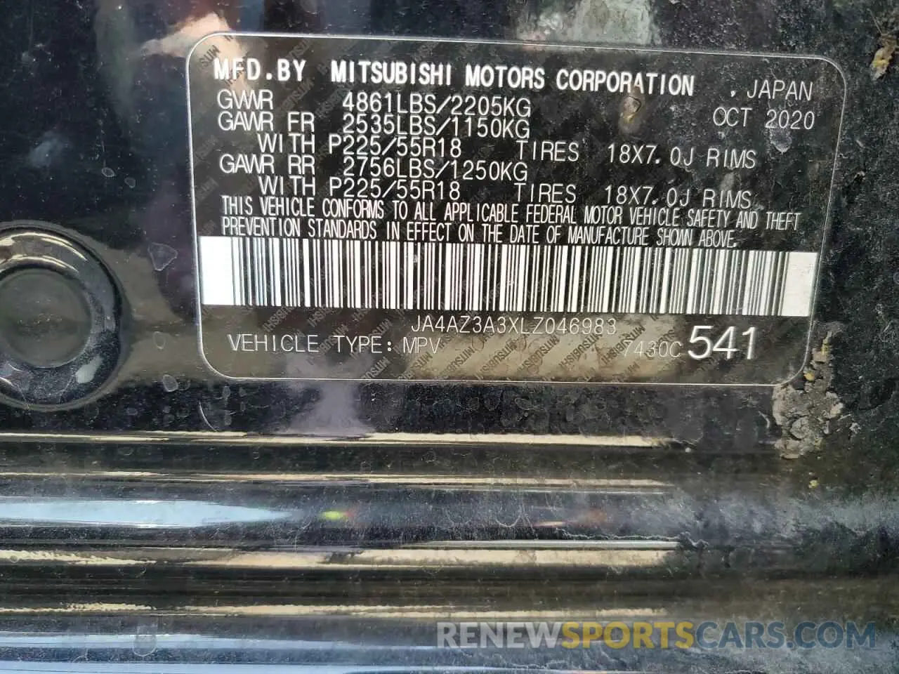 14 Photograph of a damaged car JA4AZ3A3XLZ046983 MITSUBISHI OUTLANDER 2020