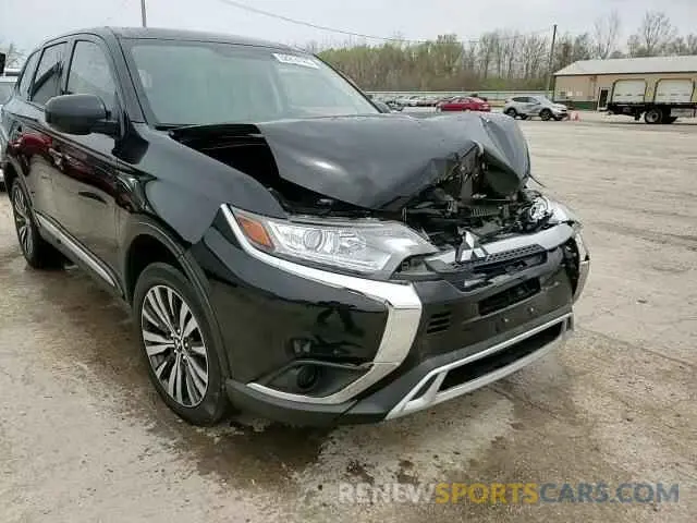15 Photograph of a damaged car JA4AZ3A3XLZ046983 MITSUBISHI OUTLANDER 2020