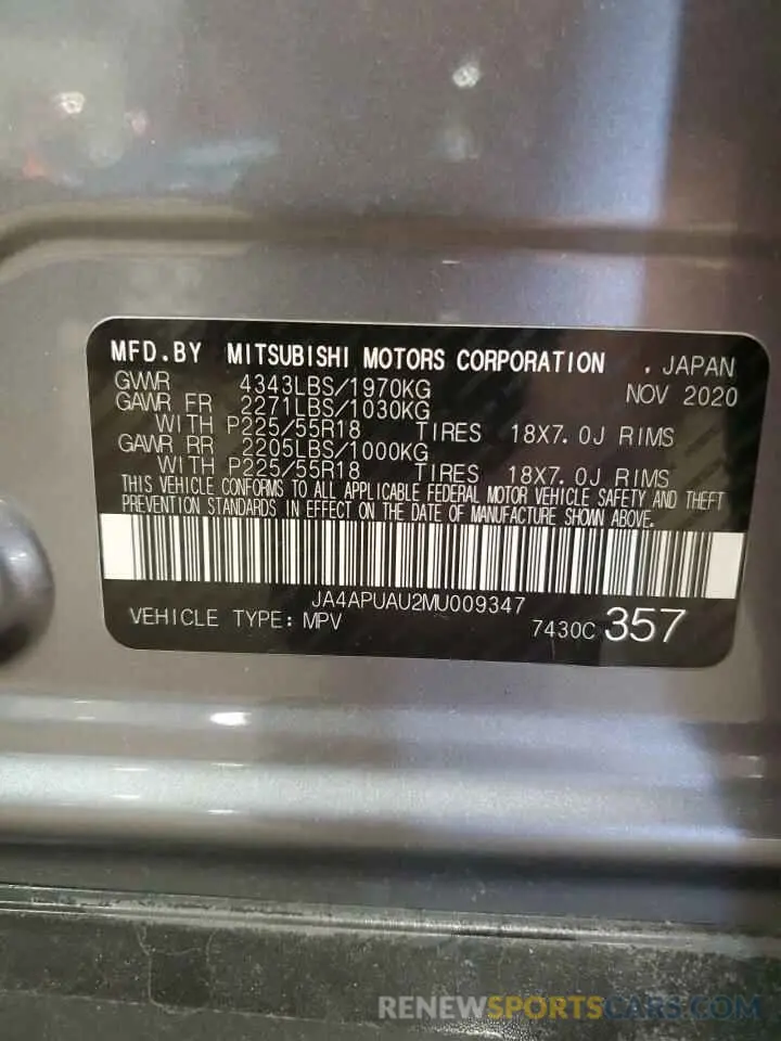 14 Фотография поврежденного автомобиля JA4APUAU2MU009347 MITSUBISHI OUTLANDER 2021