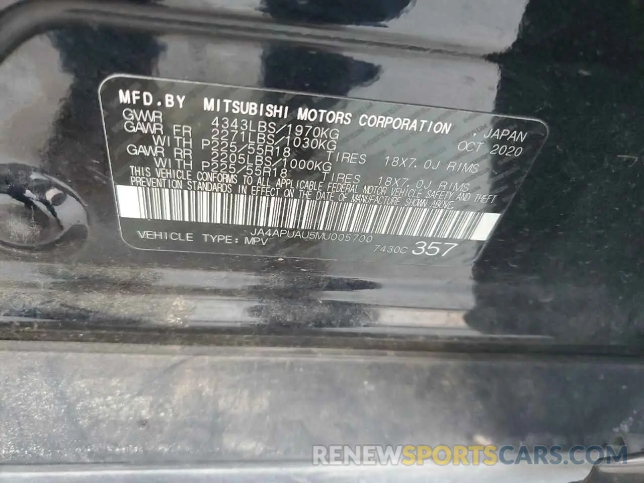 13 Фотография поврежденного автомобиля JA4APUAU5MU005700 MITSUBISHI OUTLANDER 2021