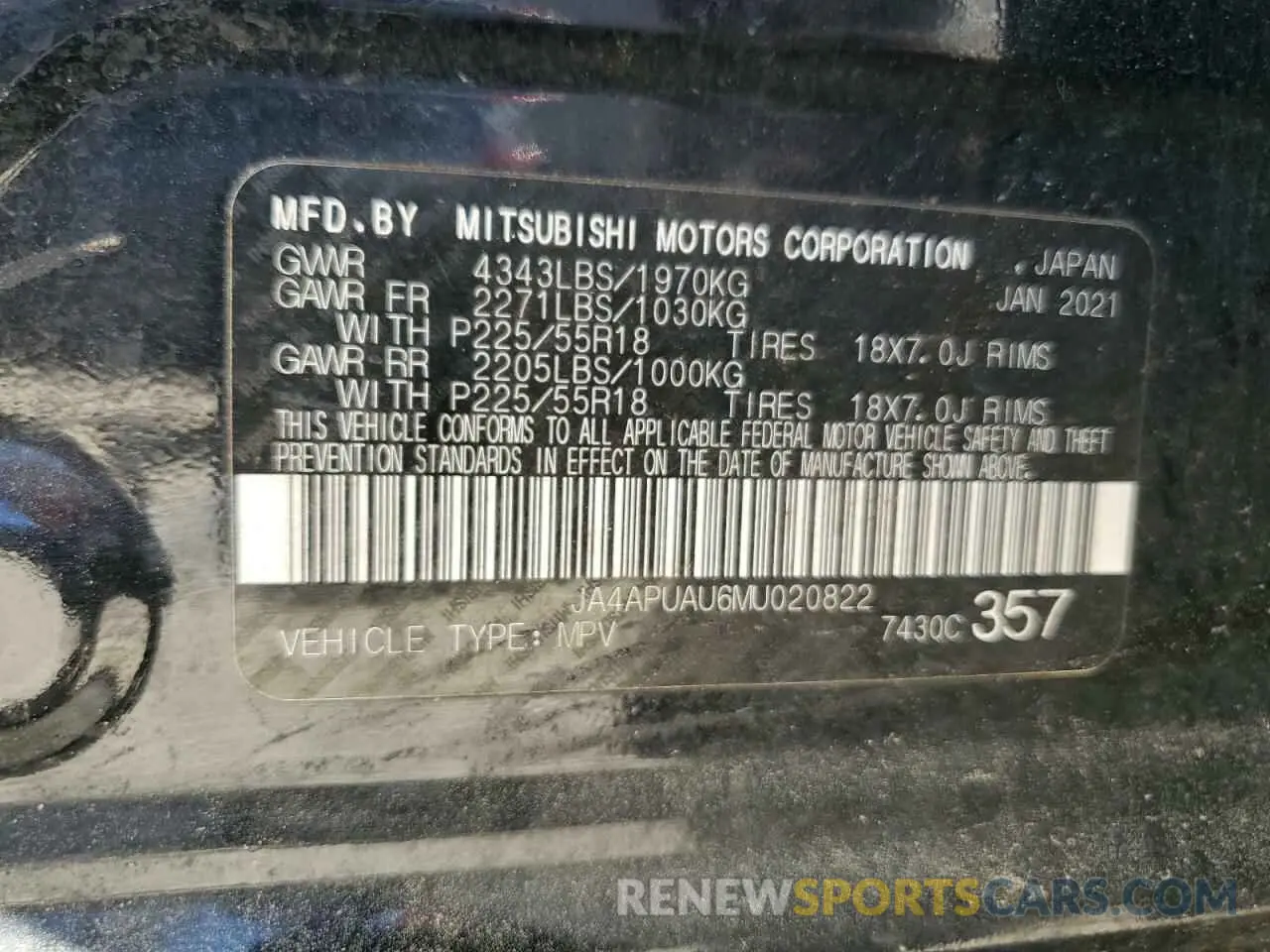 13 Фотография поврежденного автомобиля JA4APUAU6MU020822 MITSUBISHI OUTLANDER 2021