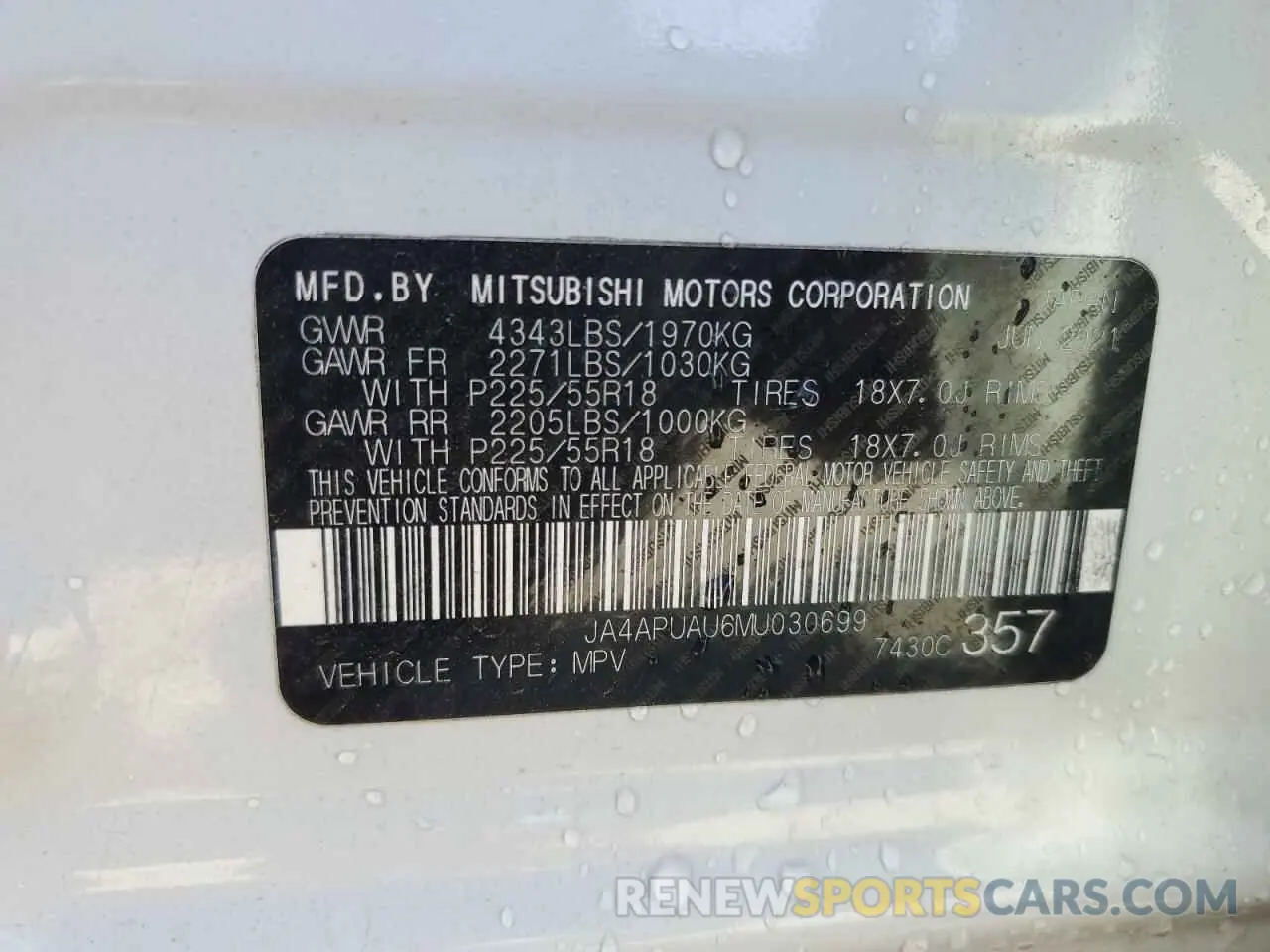 13 Фотография поврежденного автомобиля JA4APUAU6MU030699 MITSUBISHI OUTLANDER 2021
