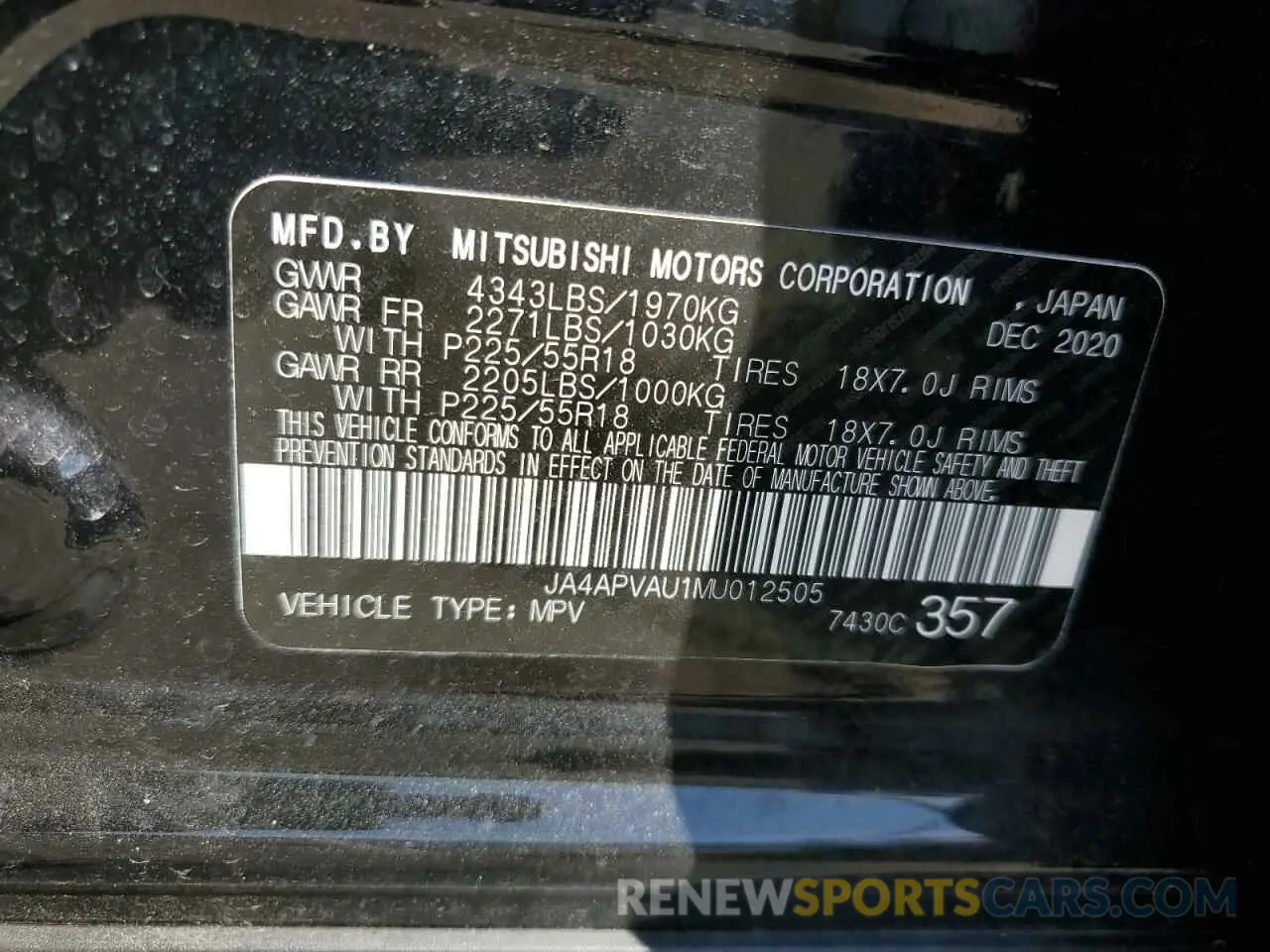 13 Photograph of a damaged car JA4APVAU1MU012505 MITSUBISHI OUTLANDER 2021