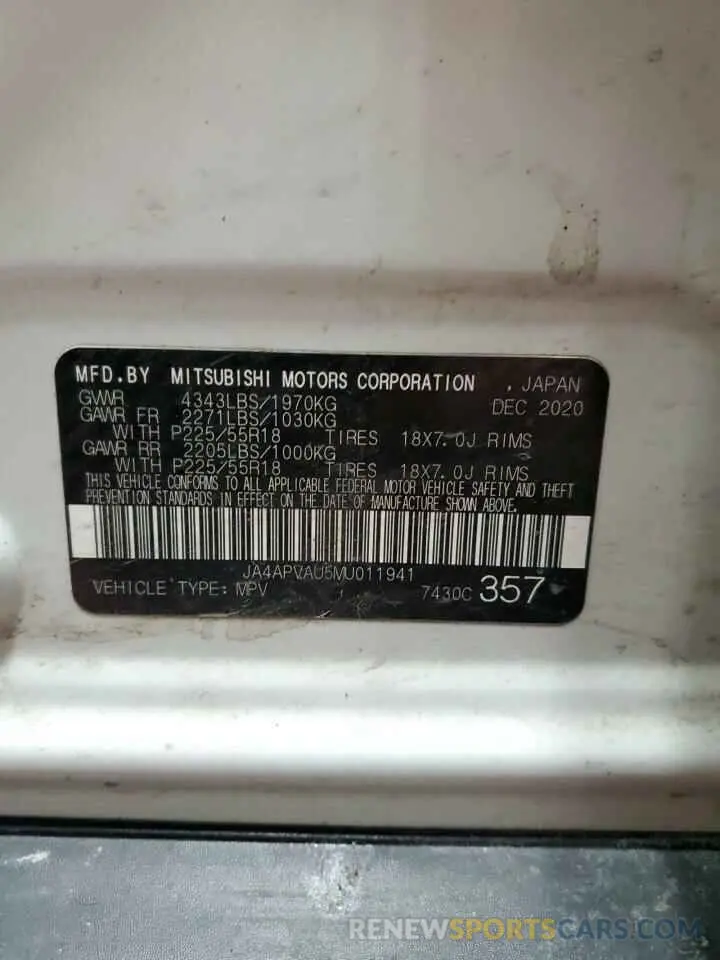 13 Фотография поврежденного автомобиля JA4APVAU5MU011941 MITSUBISHI OUTLANDER 2021