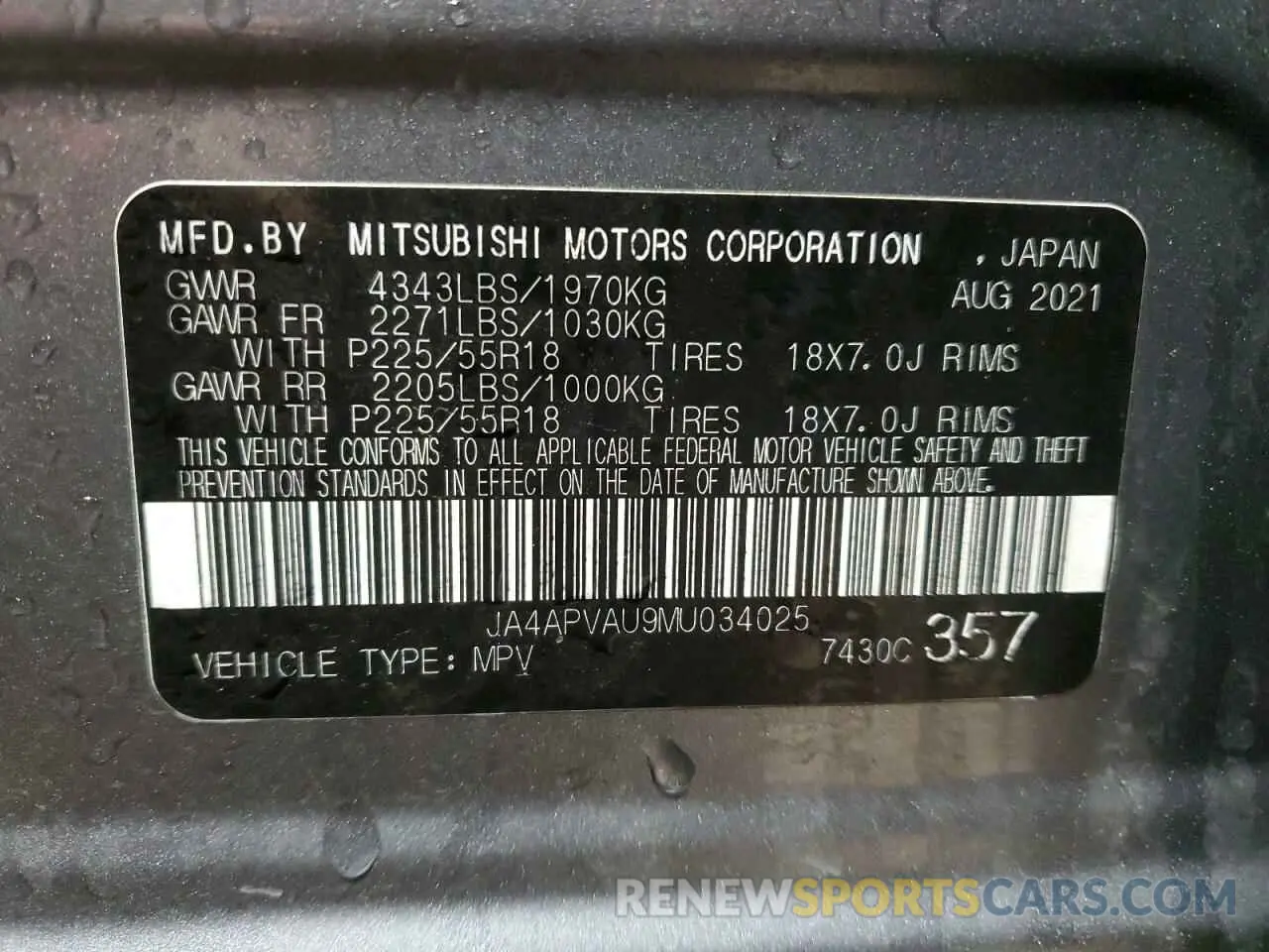 16 Фотография поврежденного автомобиля JA4APVAU9MU034025 MITSUBISHI OUTLANDER 2021
