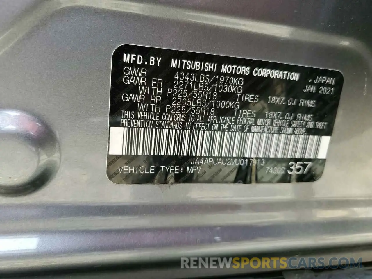14 Photograph of a damaged car JA4ARUAU2MU017913 MITSUBISHI OUTLANDER 2021
