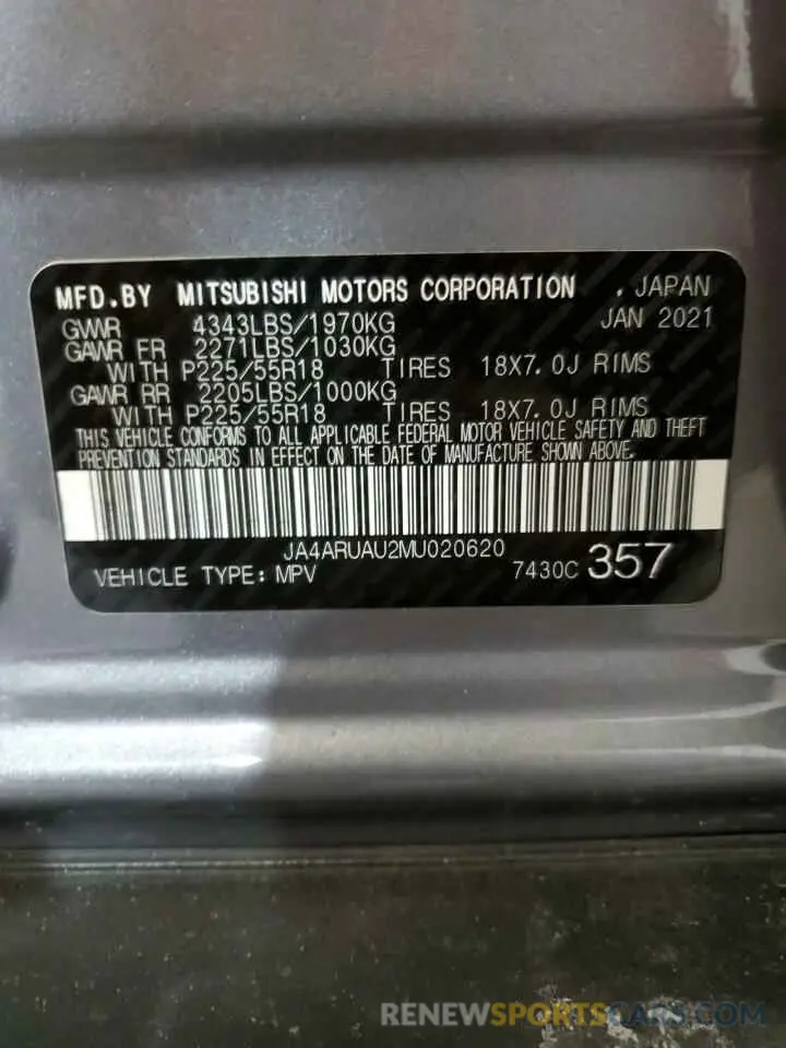 14 Photograph of a damaged car JA4ARUAU2MU020620 MITSUBISHI OUTLANDER 2021