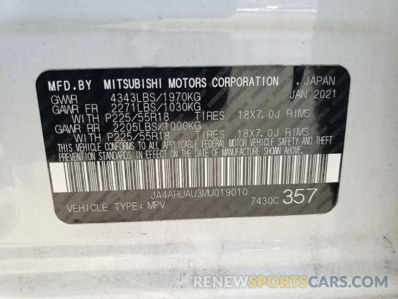 14 Photograph of a damaged car JA4ARUAU3MU019010 MITSUBISHI OUTLANDER 2021