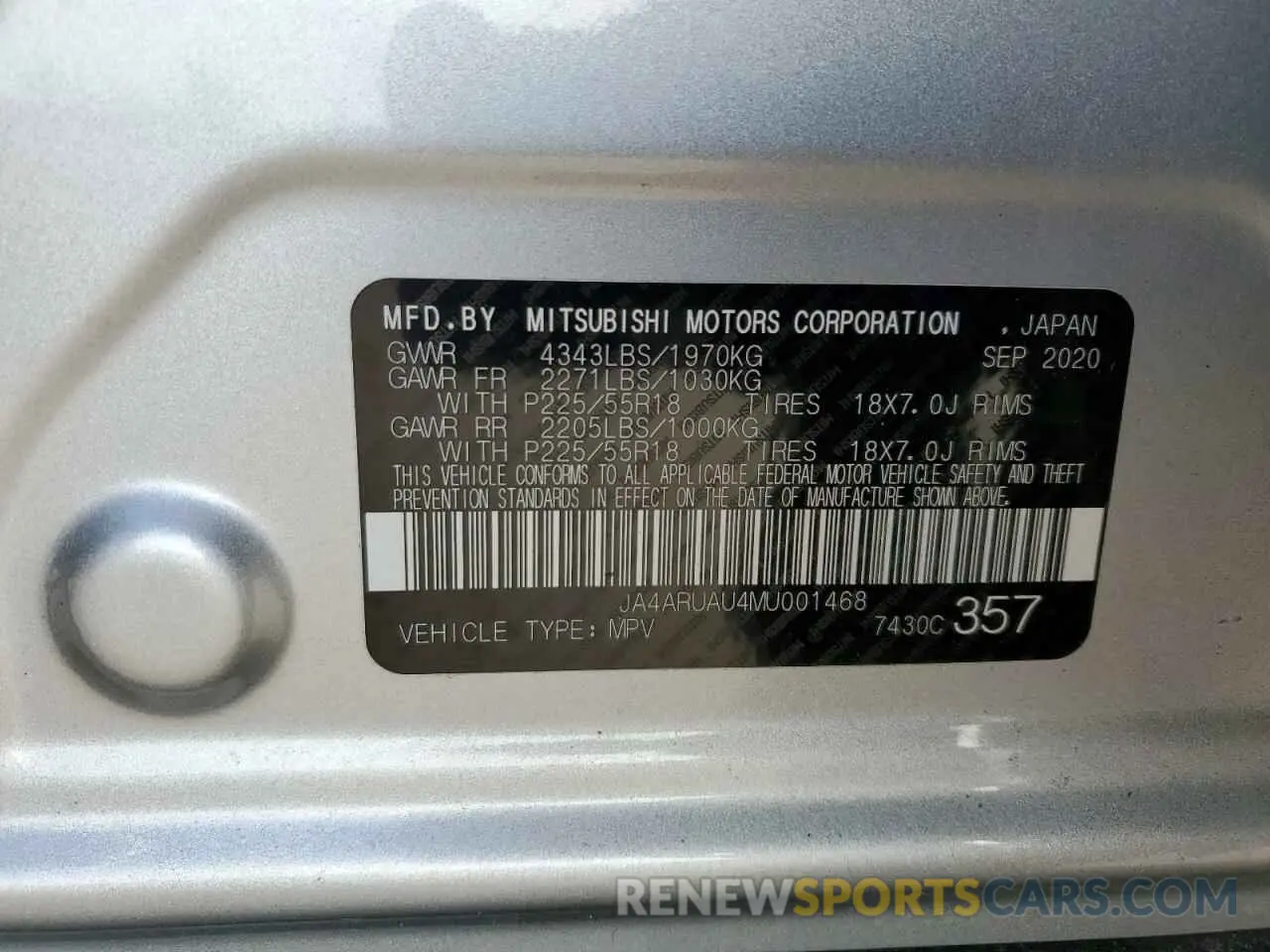 14 Photograph of a damaged car JA4ARUAU4MU001468 MITSUBISHI OUTLANDER 2021