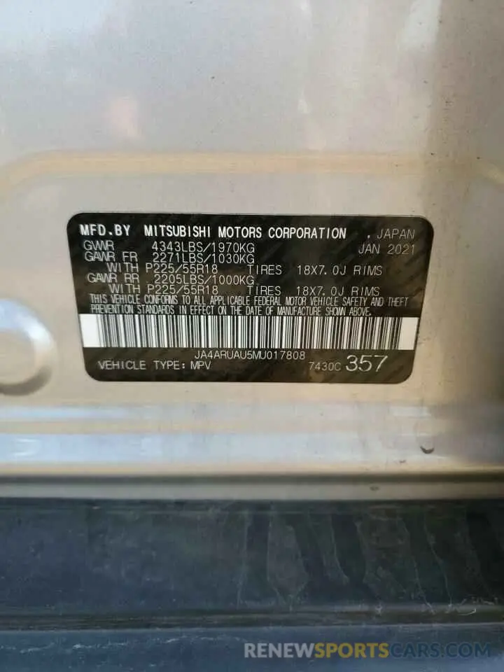 12 Фотография поврежденного автомобиля JA4ARUAU5MU017808 MITSUBISHI OUTLANDER 2021