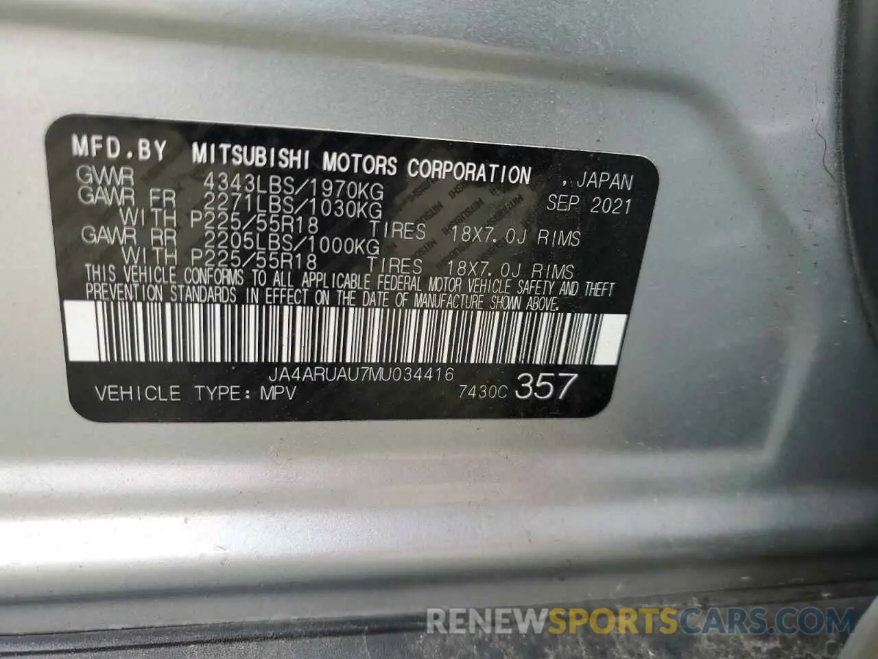 13 Фотография поврежденного автомобиля JA4ARUAU7MU034416 MITSUBISHI OUTLANDER 2021