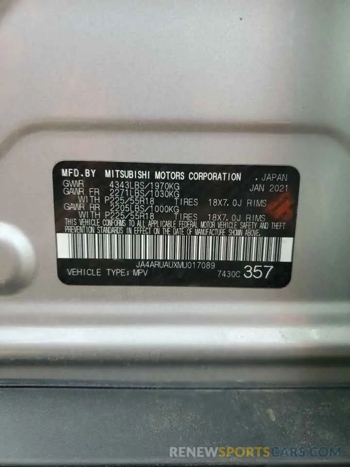 12 Фотография поврежденного автомобиля JA4ARUAUXMU017089 MITSUBISHI OUTLANDER 2021
