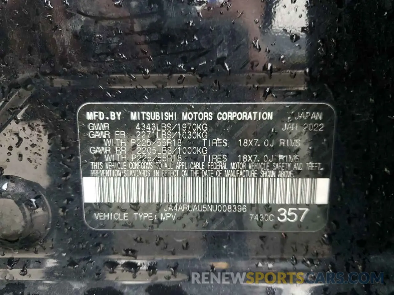 14 Фотография поврежденного автомобиля JA4ARUAU5NU008396 MITSUBISHI OUTLANDER 2022
