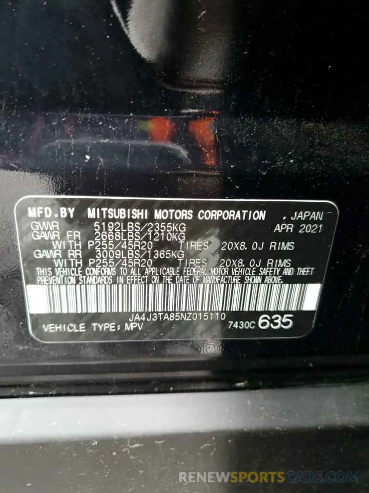 13 Photograph of a damaged car JA4J3TA85NZ015110 MITSUBISHI OUTLANDER 2022